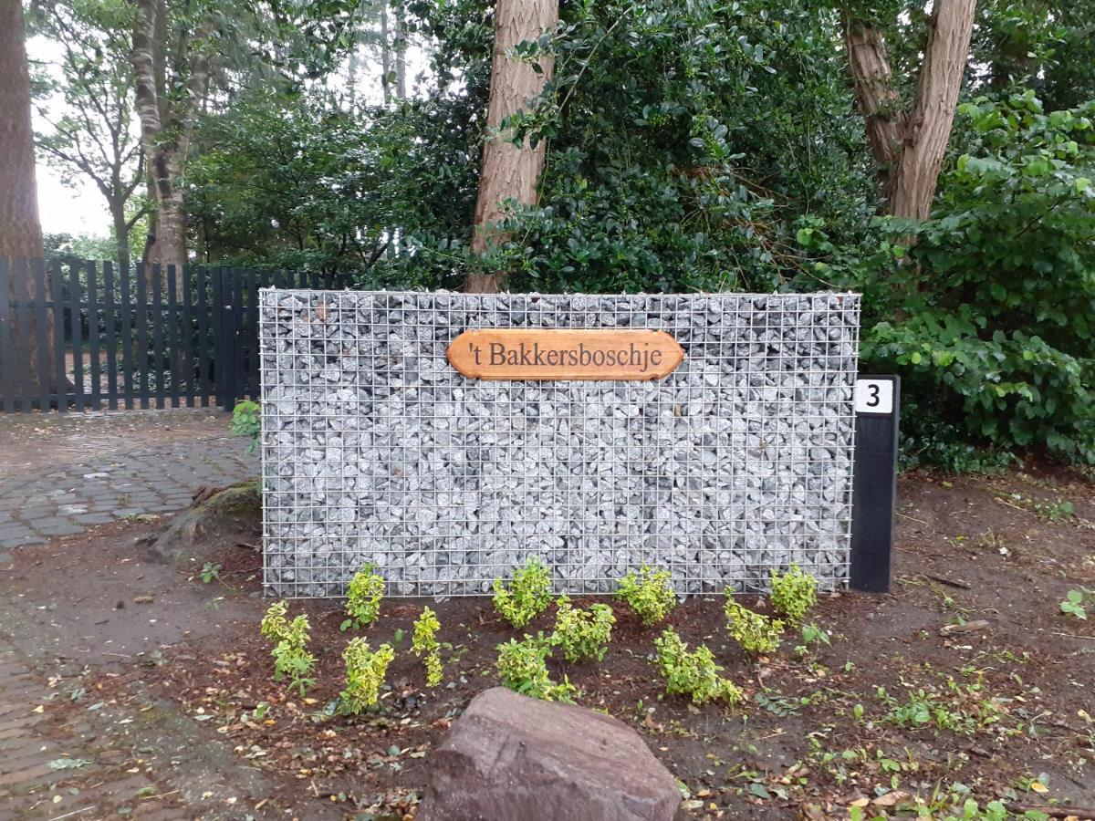 T'Bakkersboschje Nummer 11 Putten Exterior foto